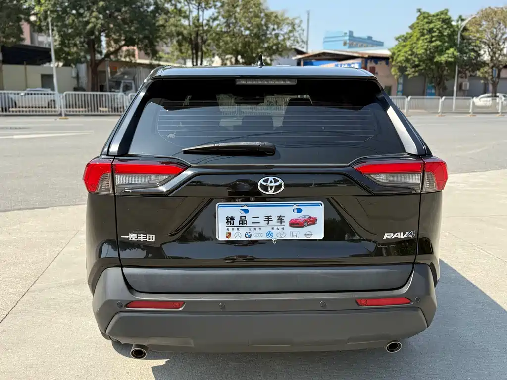 TOYOTA RAV4 RONGFANG