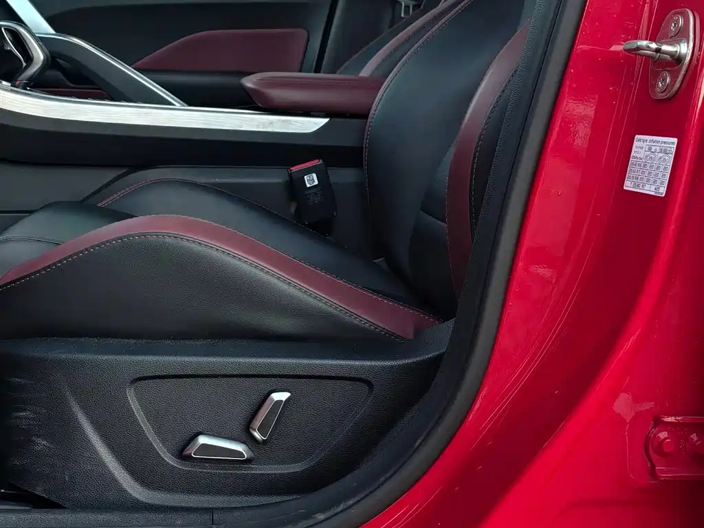 GEELY AUTOMOBILE BINYUE