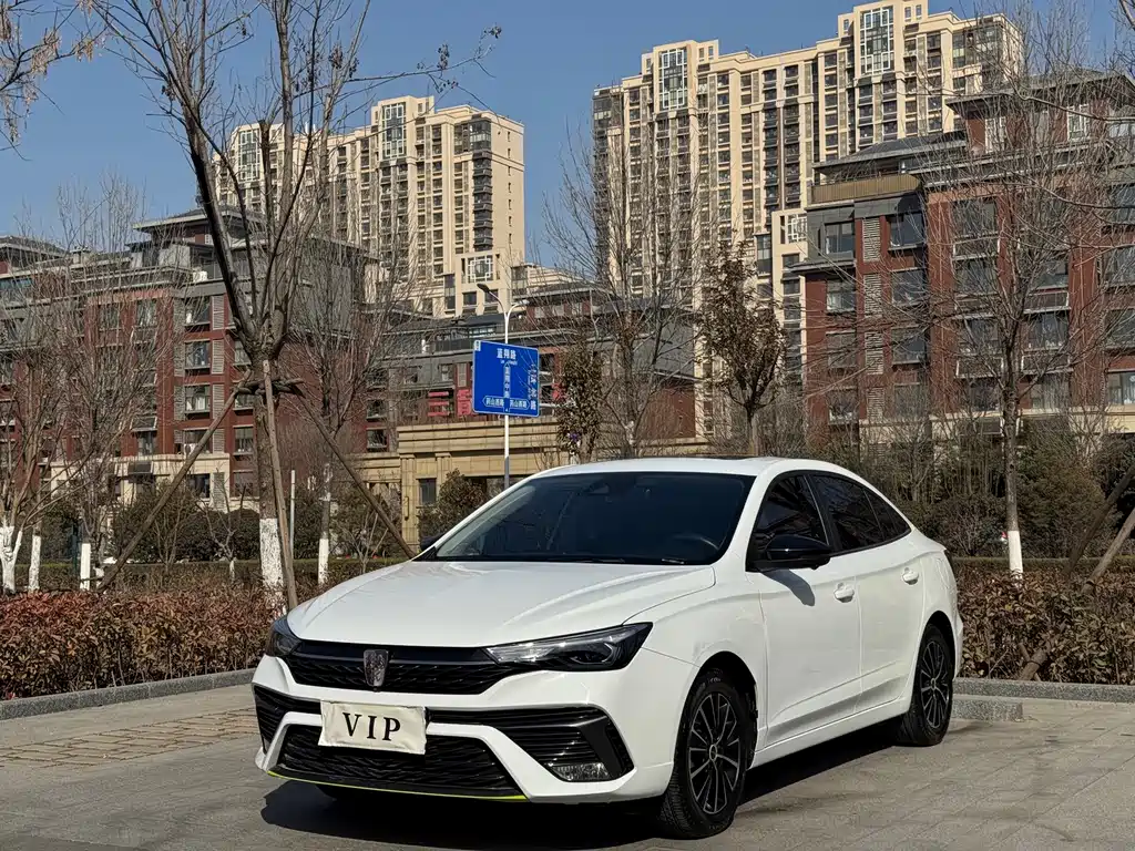 ROEWE I5