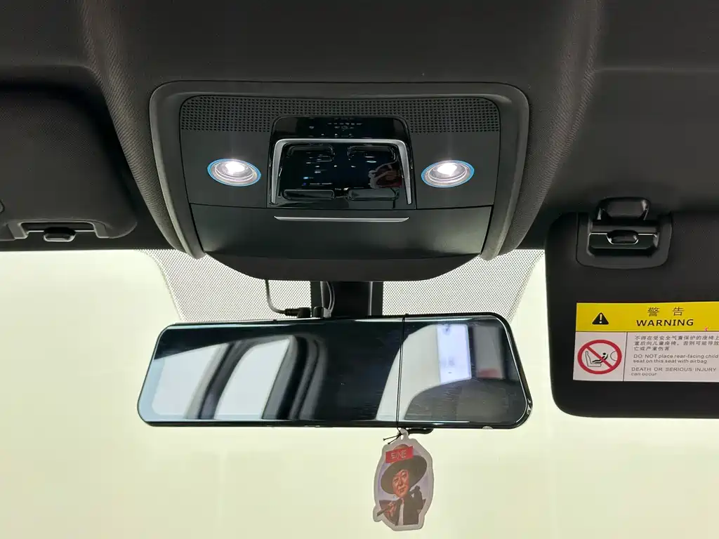 BYD Song Pro DM-i 2023 — фото 23