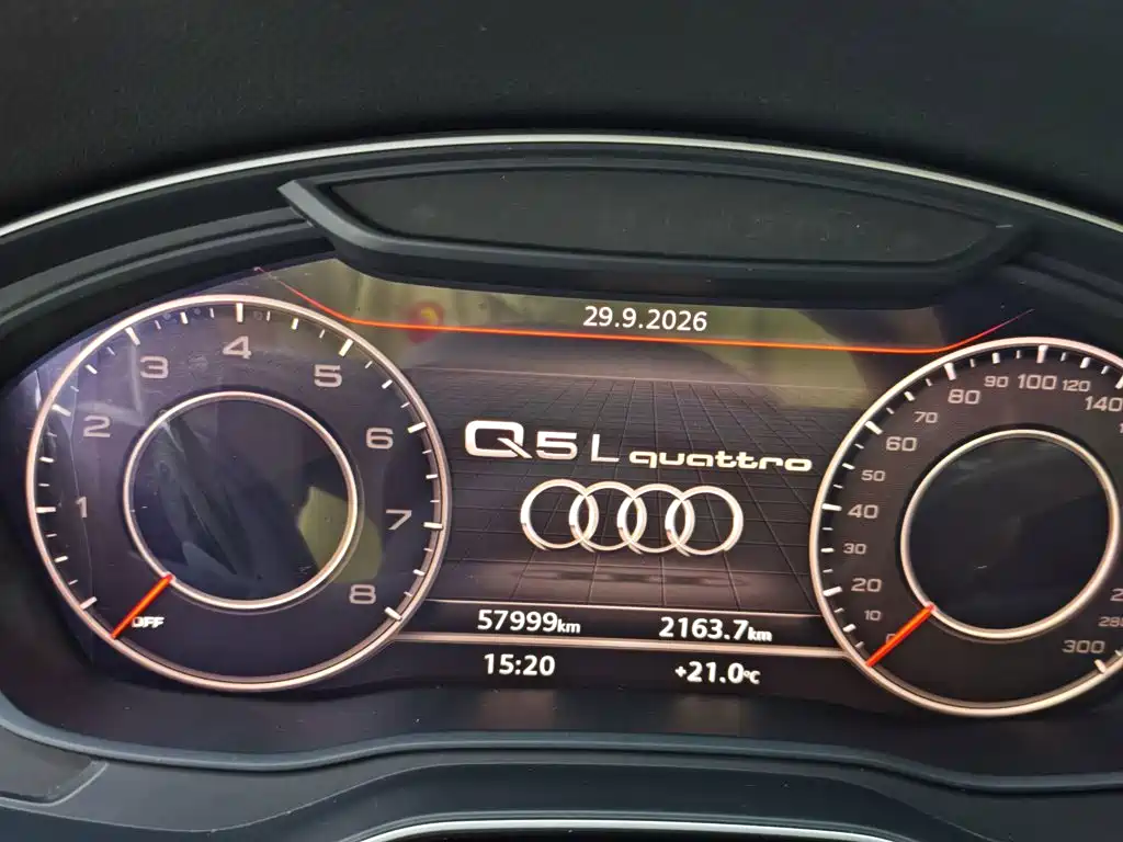 Audi Q5L — миниатюра 3