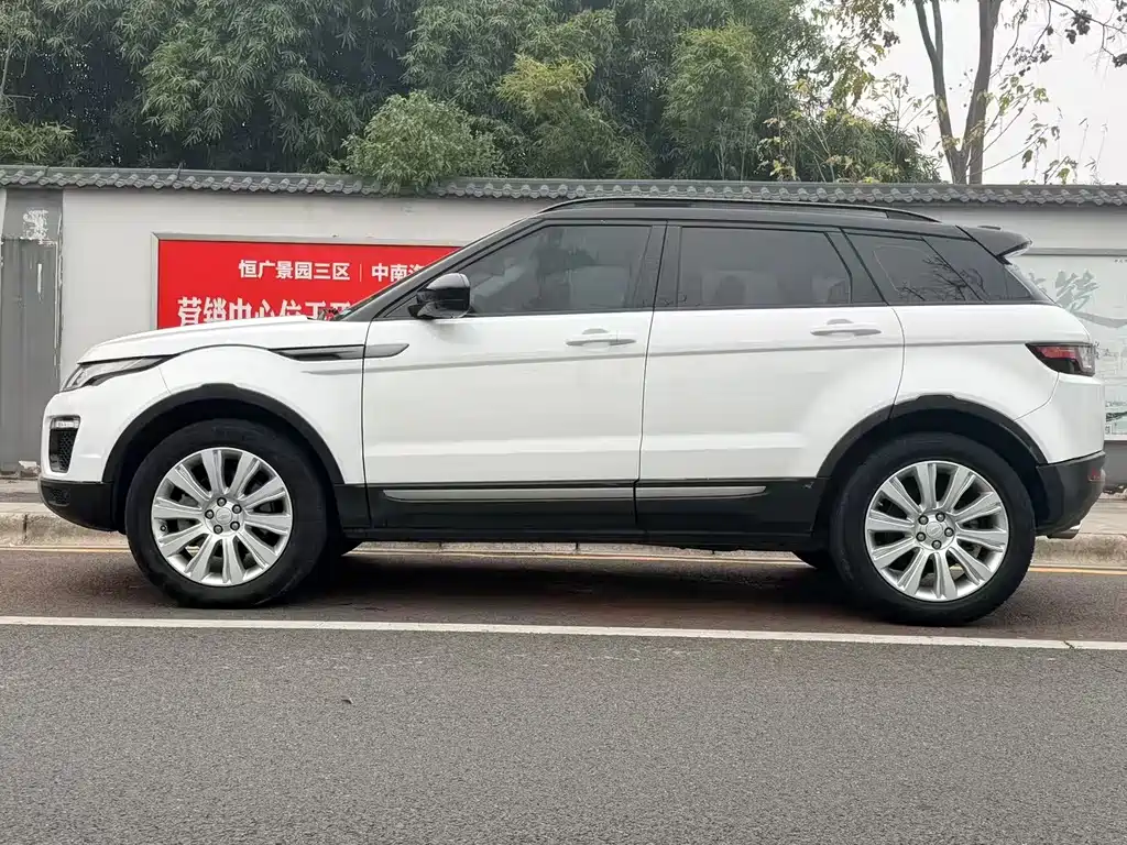 LAND ROVER RANGE ROVER AURORA