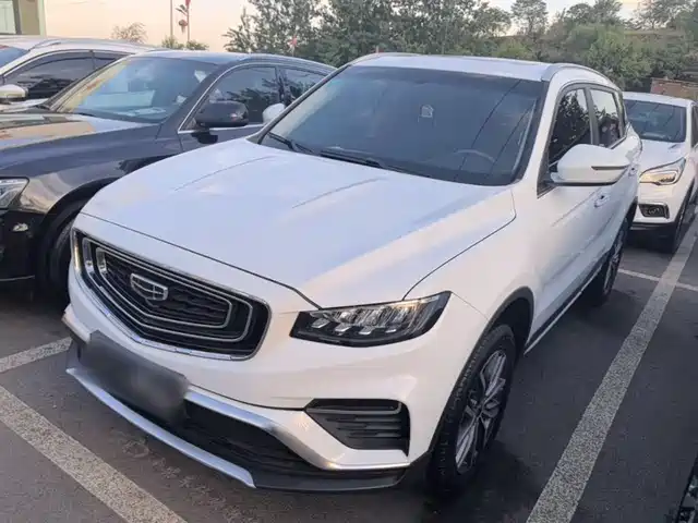 2020 Geely Boyue