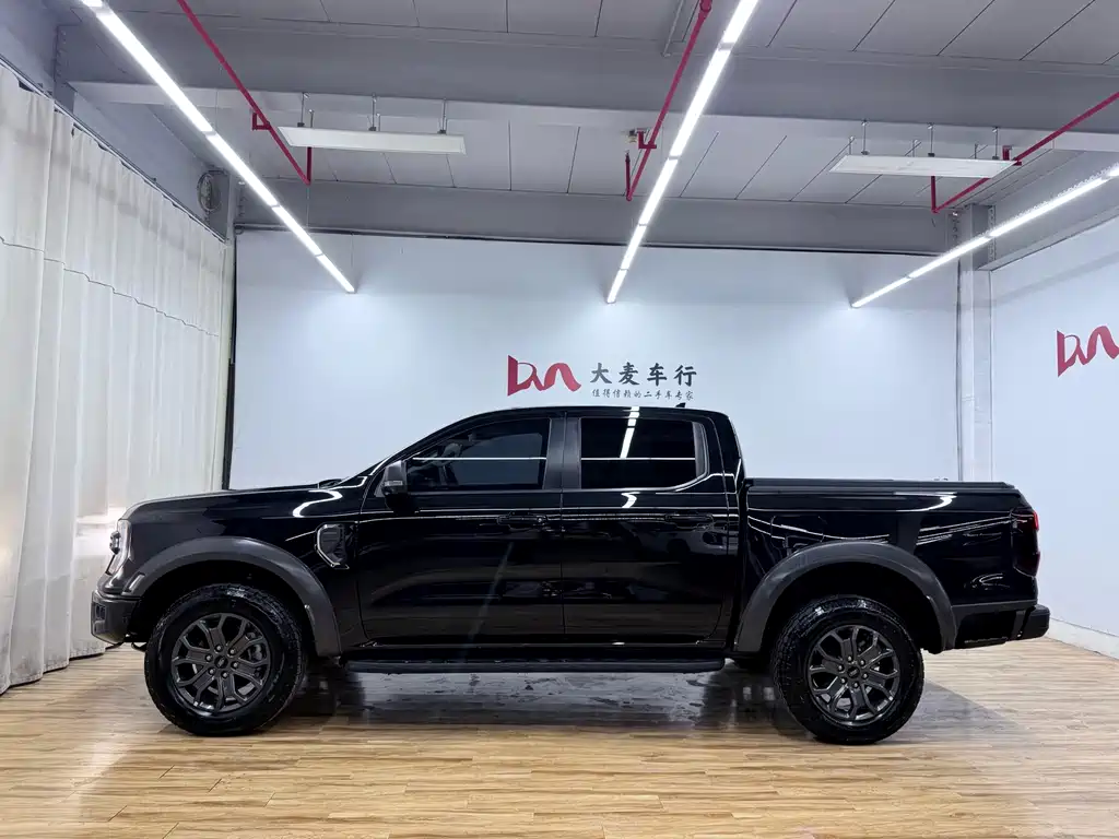 Ford Ranger 2023 AT