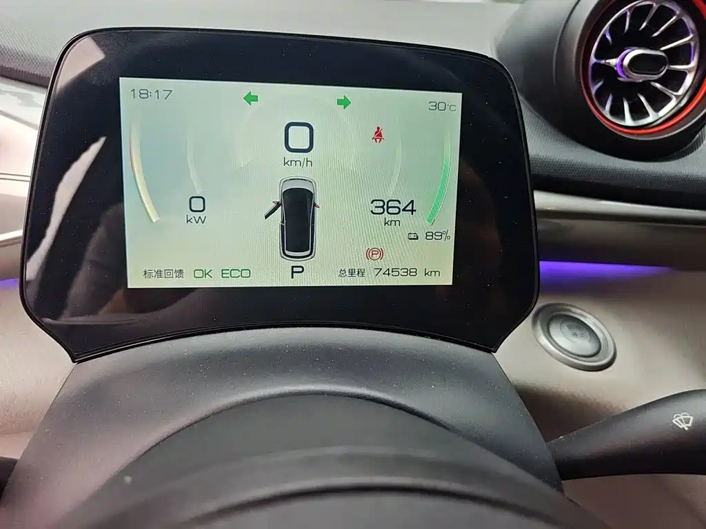 BYD Dolphin — миниатюра 5