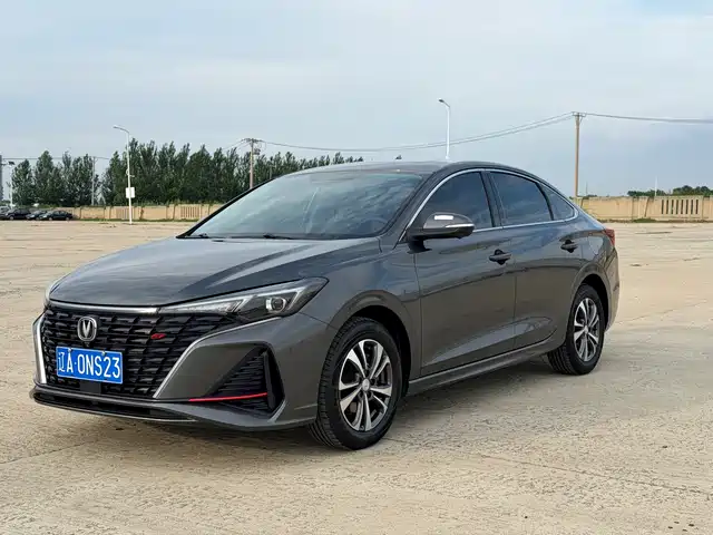 2022 Changan Eado