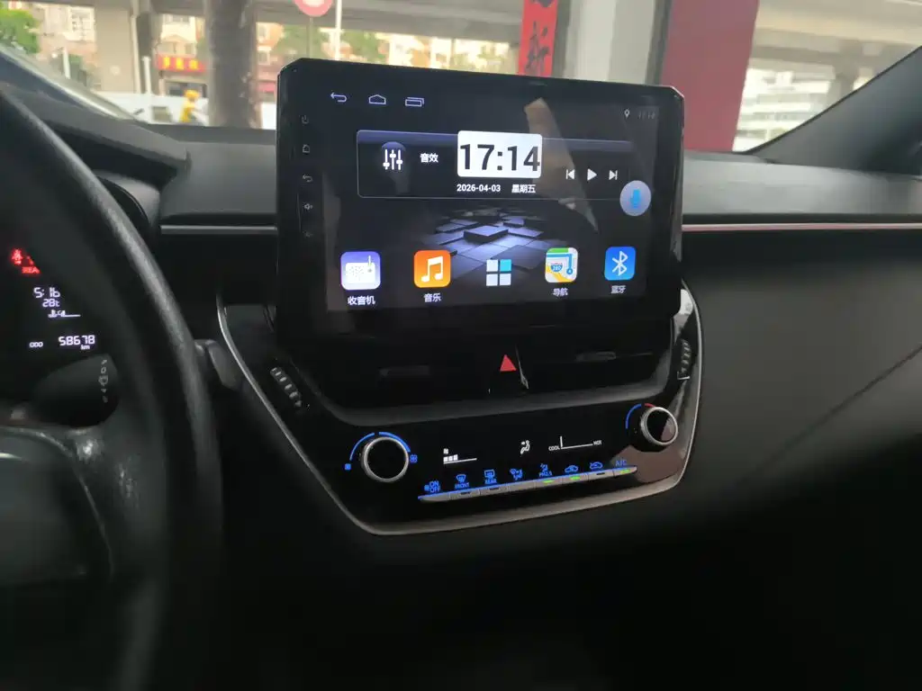 Toyota Corolla Levin 2019 185T CVT VI