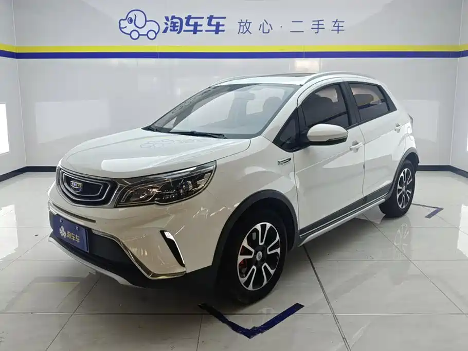 Geely Vision X3
