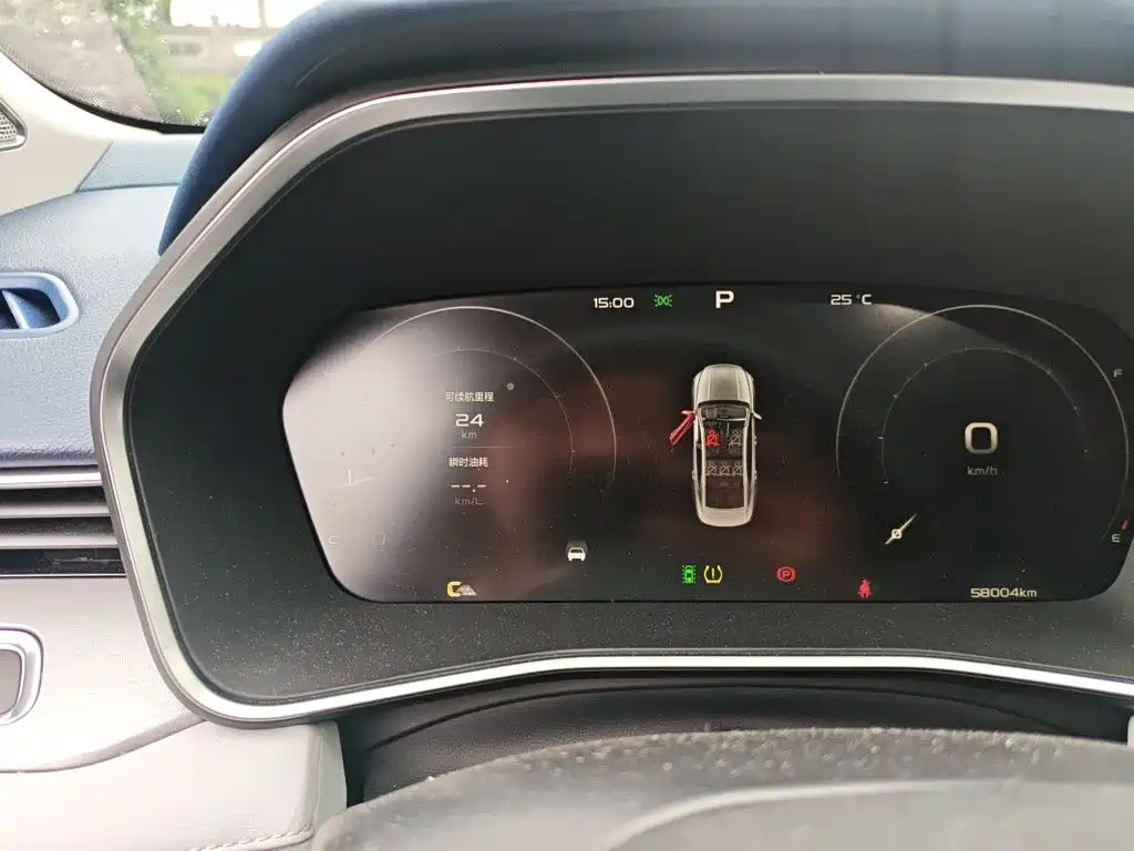 Geely Xingrui — миниатюра 8