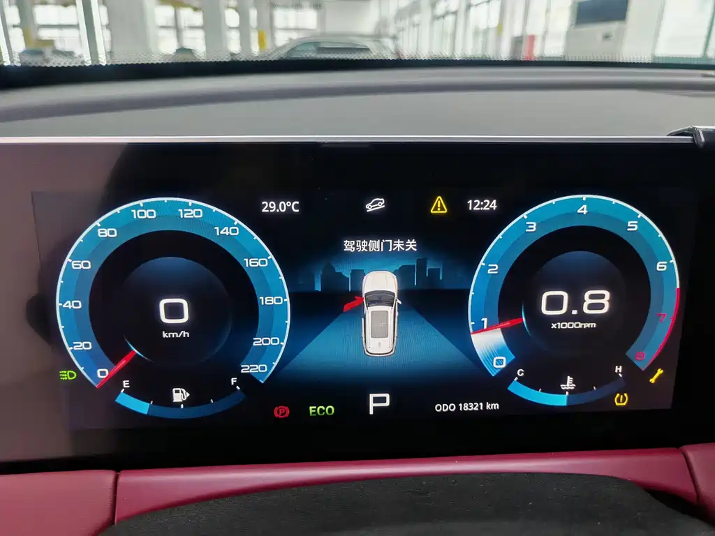 Jetour X70 PLUS — миниатюра 14