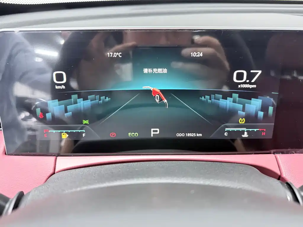 Jetour X70 PLUS — миниатюра 16