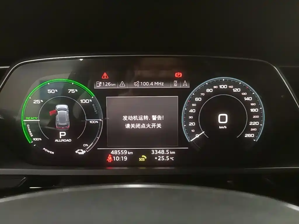 Audi e-tron (Import) — миниатюра 12
