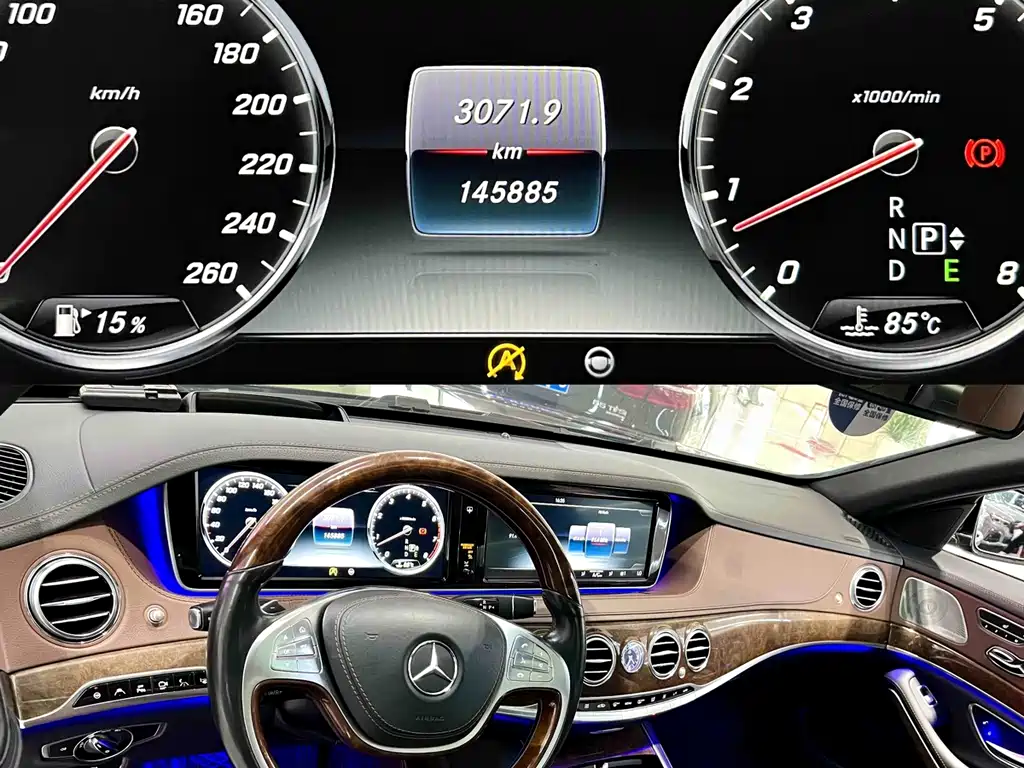 Mercedes-Benz S-Class — миниатюра 6