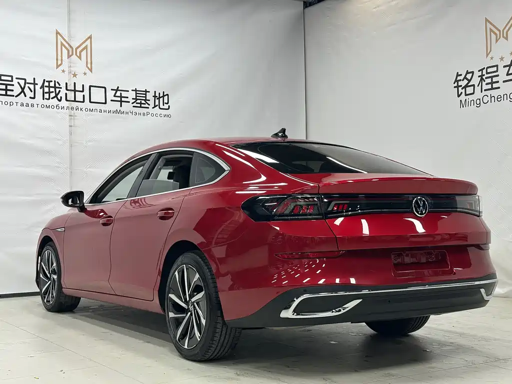 Volkswagen Lamando — миниатюра 6