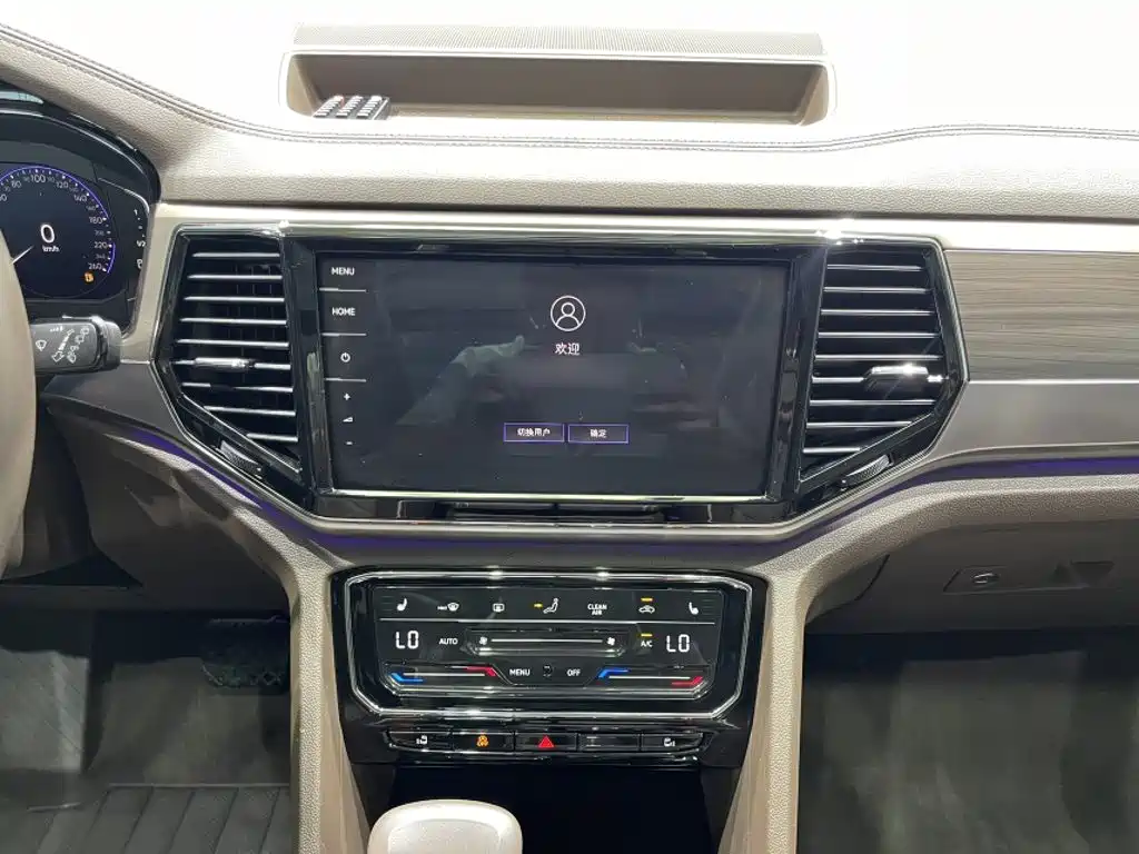 Volkswagen Viloran — миниатюра 6