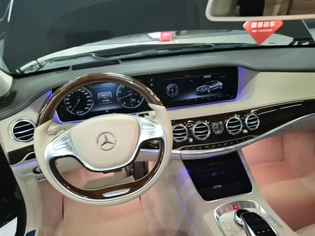 Mercedes-Benz Maybach S-Class S 2017 S 400 4MATIC