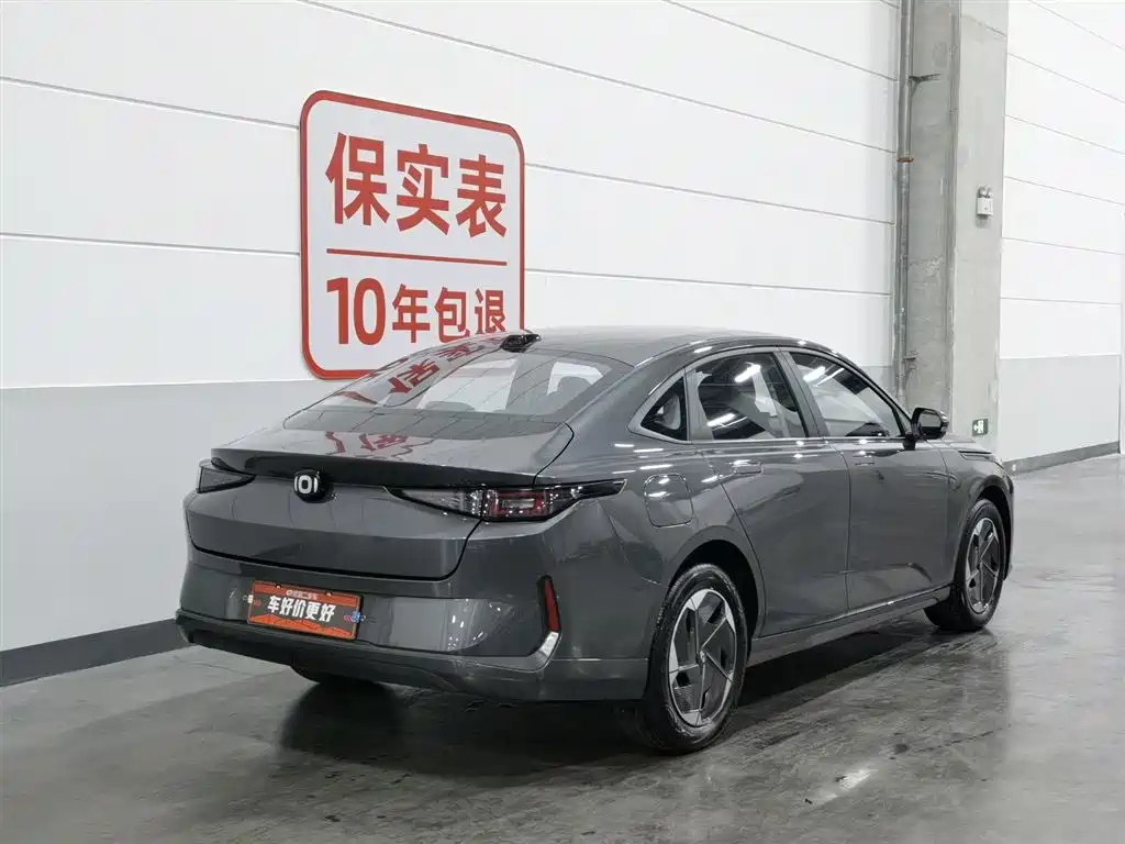 Changan A05 2024 70 Lite