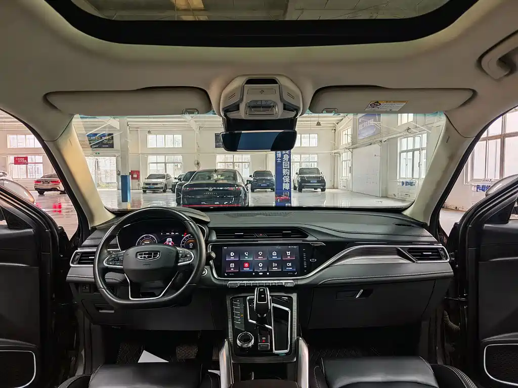 Geely Boyue — миниатюра 7