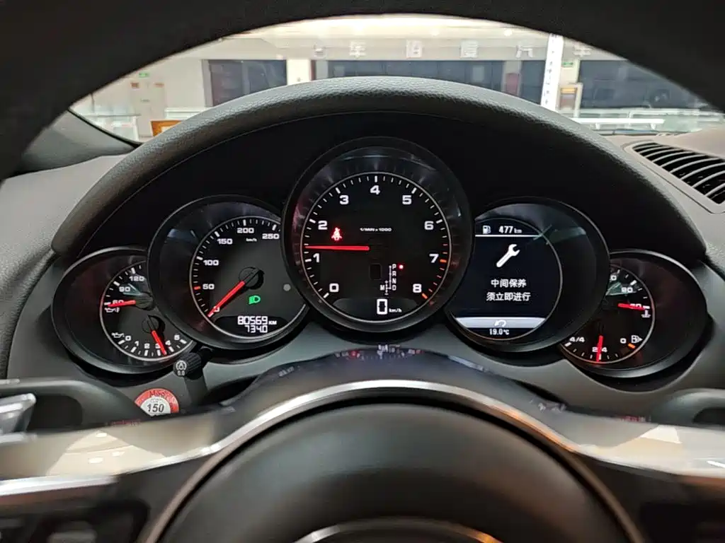 Porsche Cayenne 2016 Cayenne Platinum Edition 3.0T