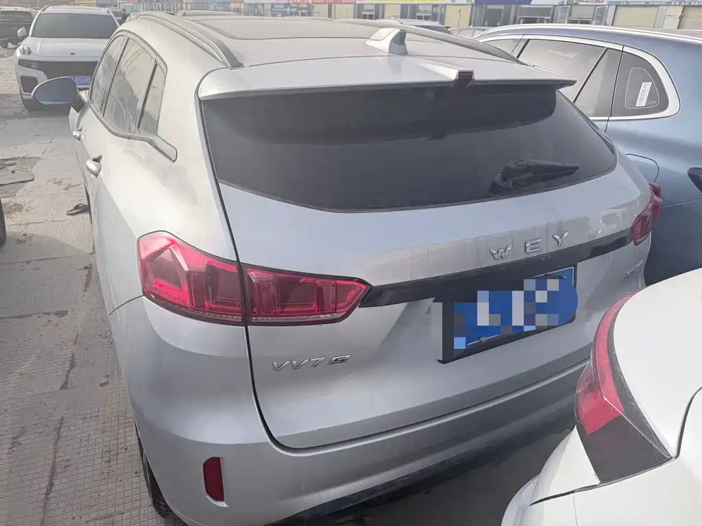 WEI PAI WEI BRAND VV7