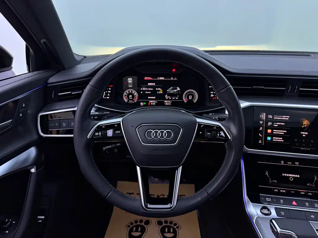 Audi A6L 2022 40 TFSI Luxury