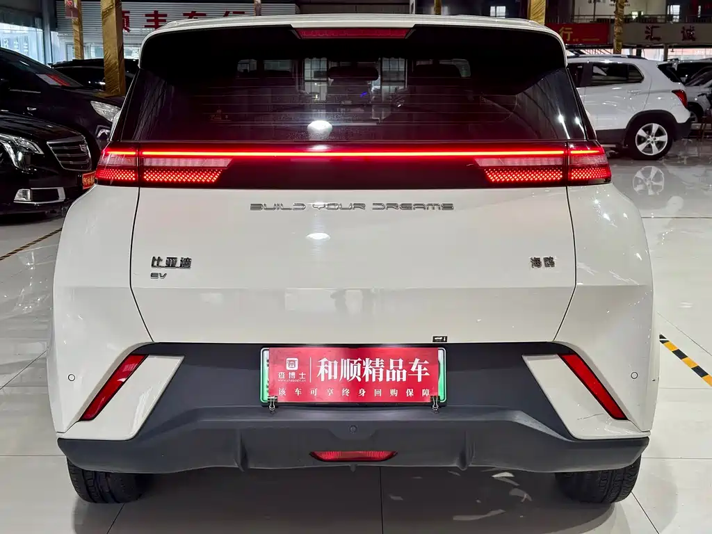 BYD Seagull — миниатюра 5