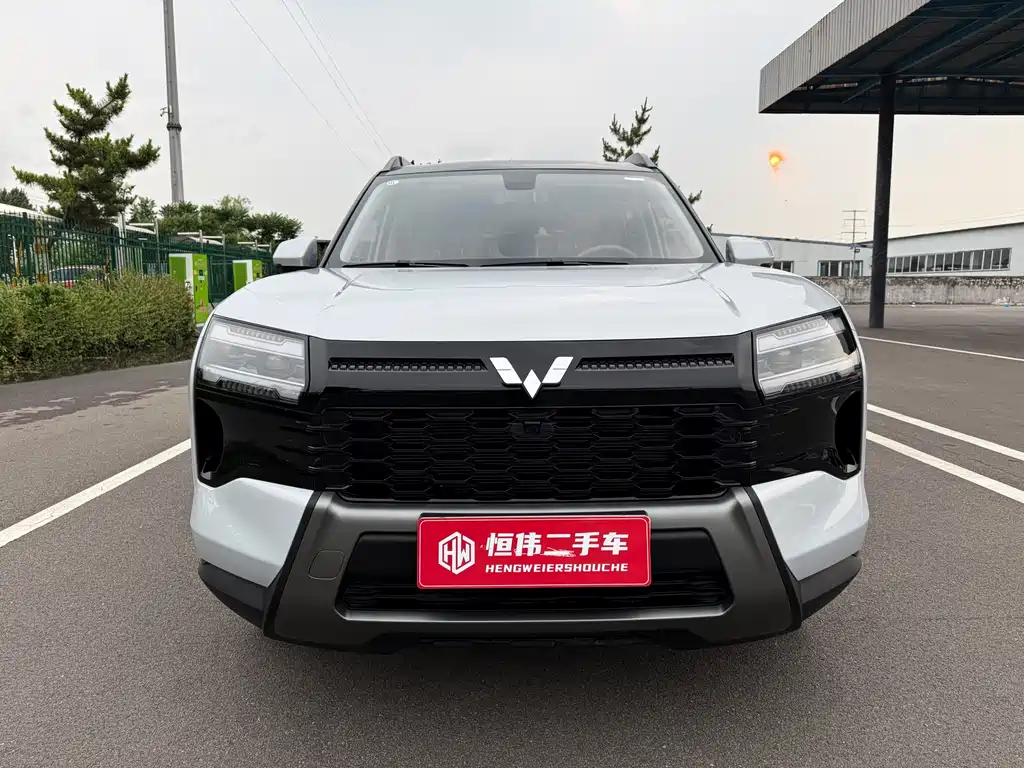Wuling 560 2026 125km Luxury