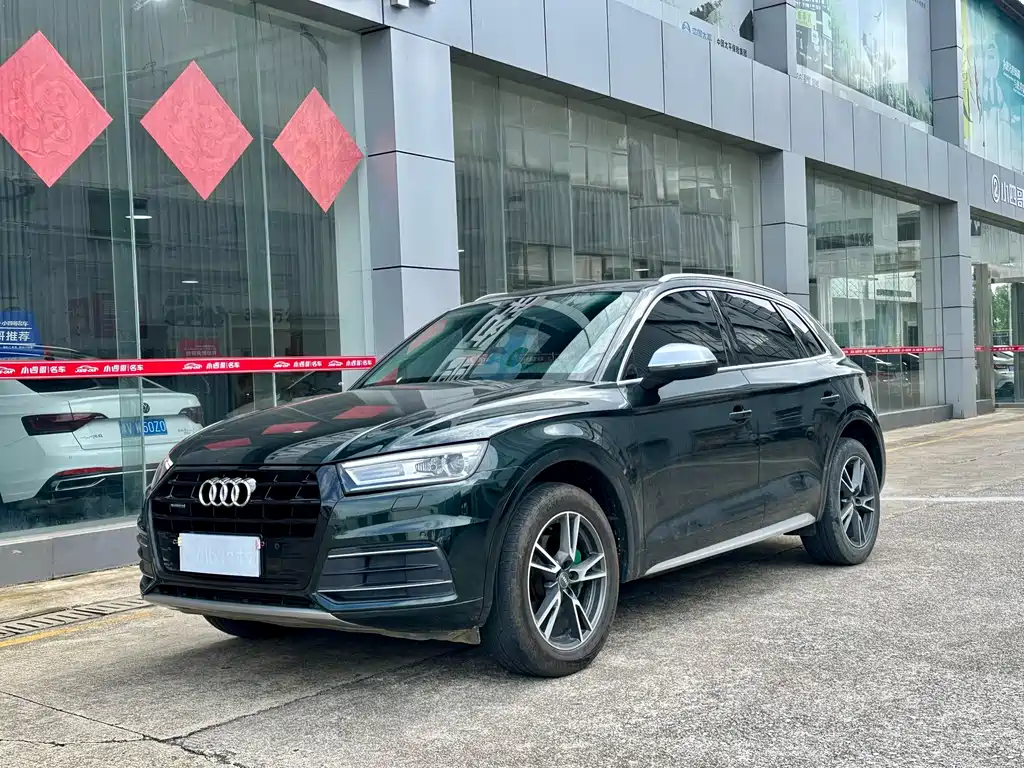 Купить Audi Q5L
