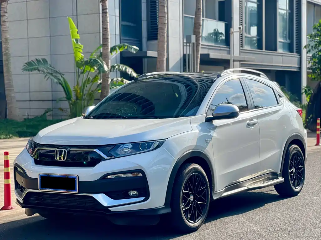 Honda XR-V 2021