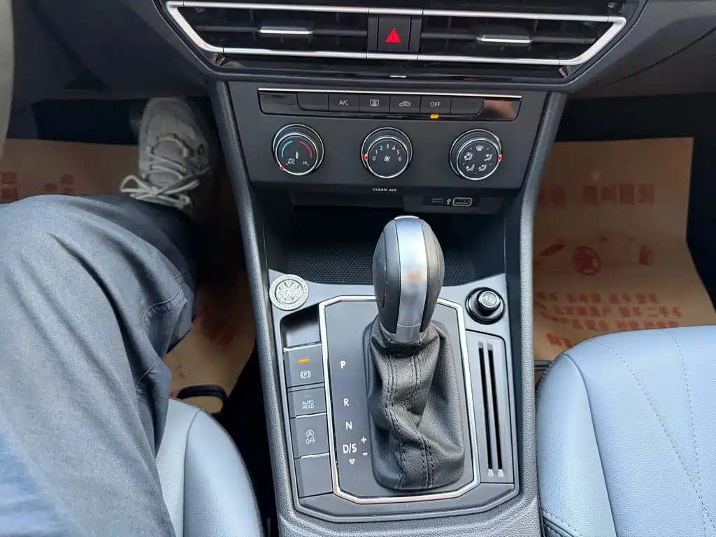 Volkswagen Lavida — миниатюра 16