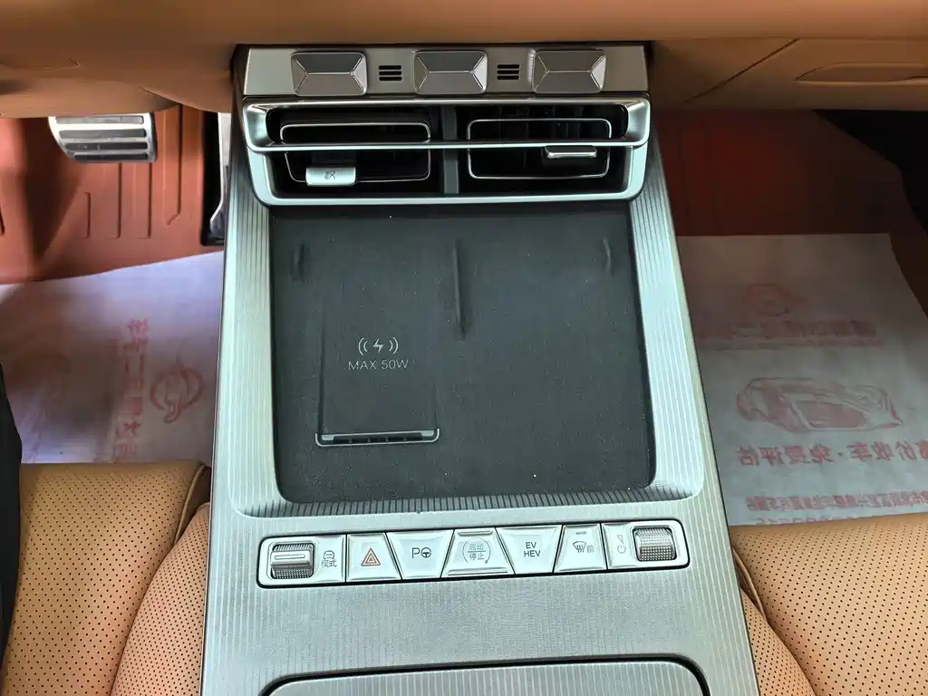 BYD Han L — миниатюра 18