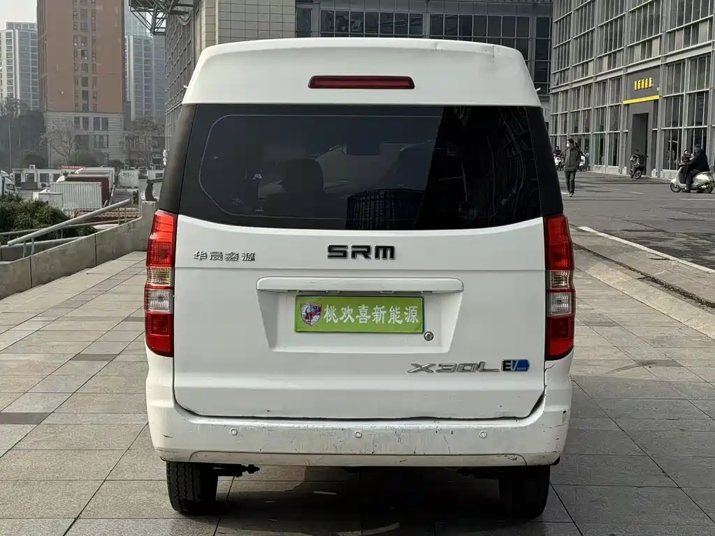 SRM XINYUAN NEW ENERGY SEA LION EV