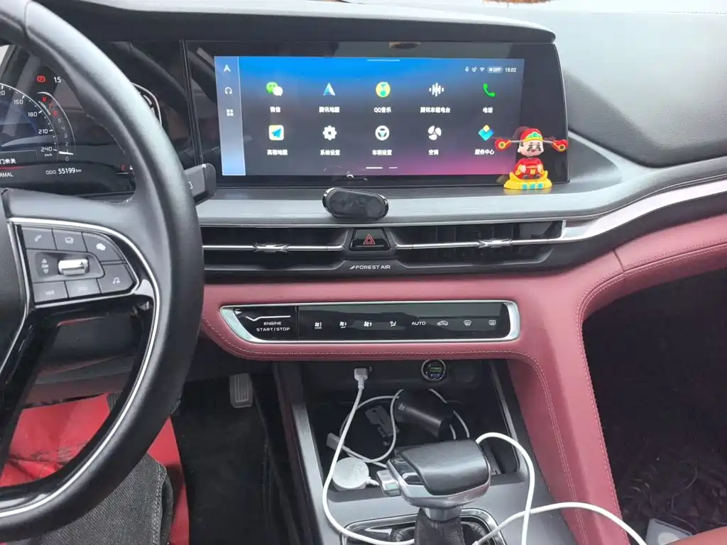 Changan CS75 PLUS — миниатюра 14
