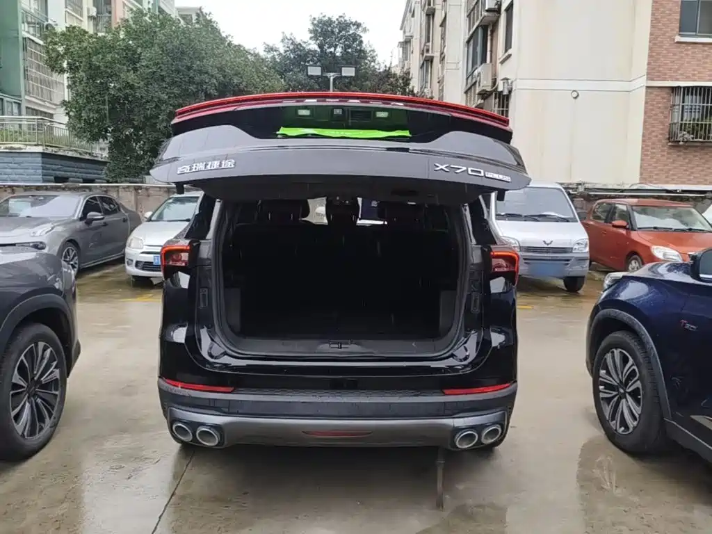 Jetour X70 PLUS — миниатюра 19