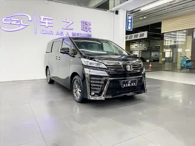 TOYOTA WILFA 2021