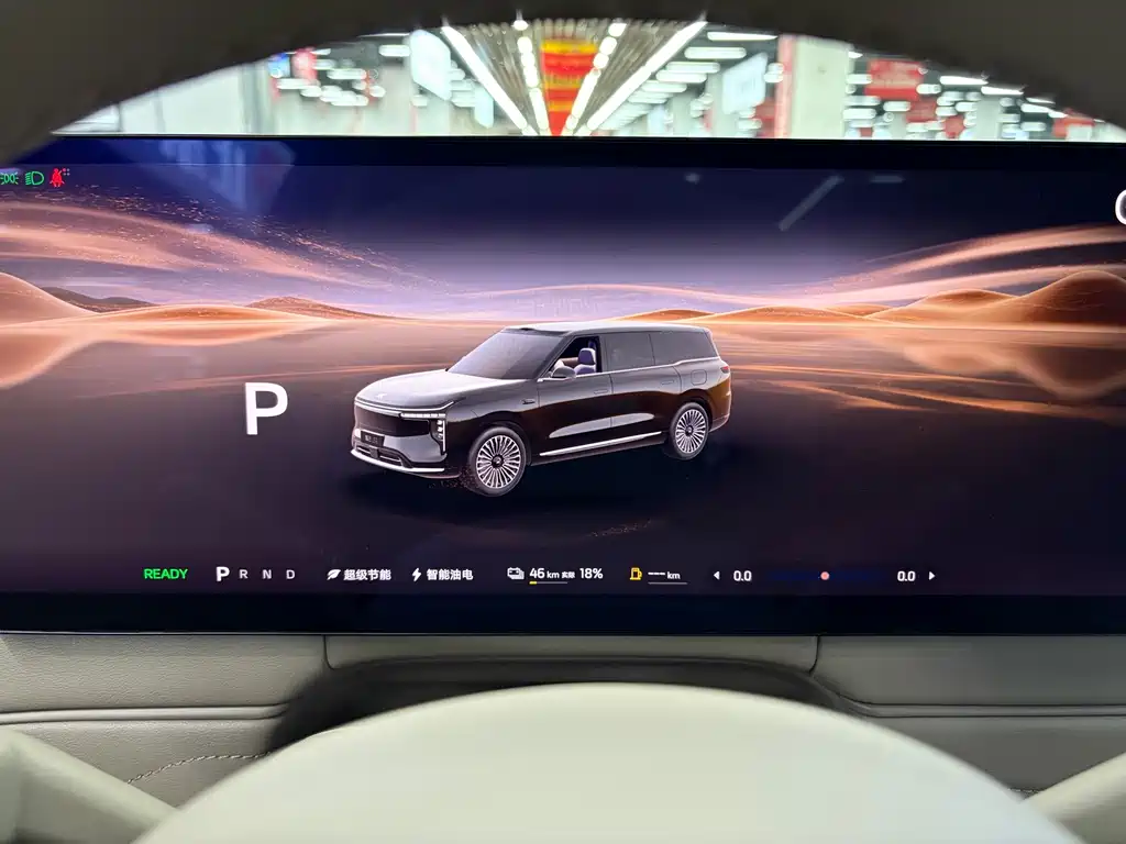 IM IM LS9 — миниатюра 14