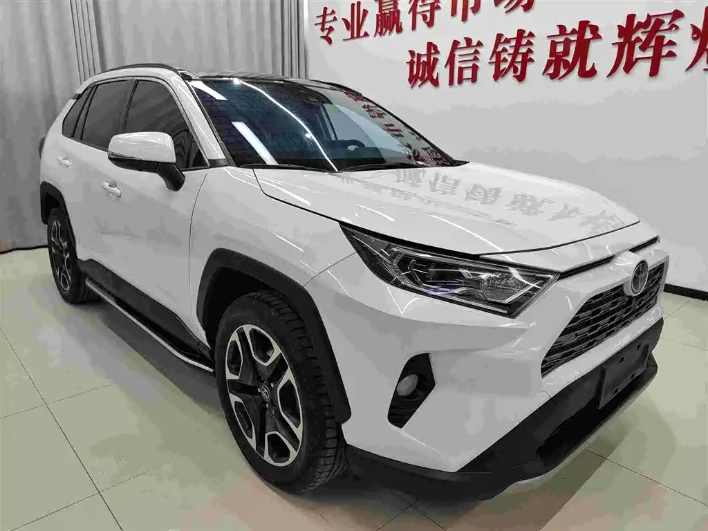 TOYOTA RAV4 RONGFANG