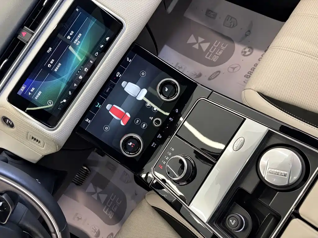Land Rover Velar — миниатюра 16