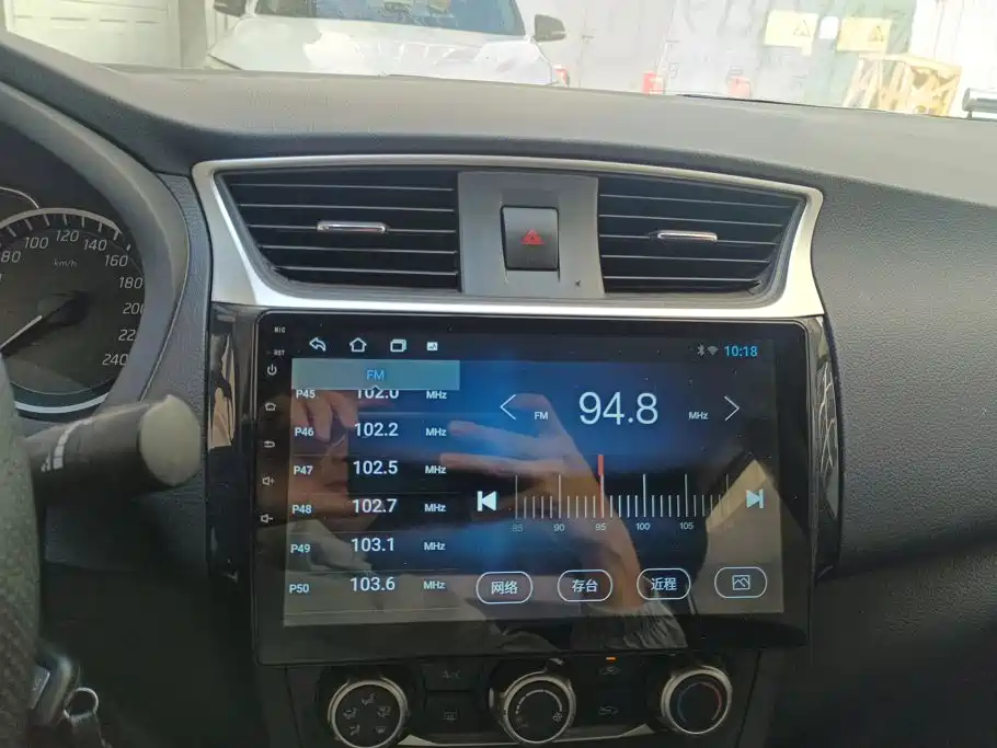 Nissan Sylphy — миниатюра 13