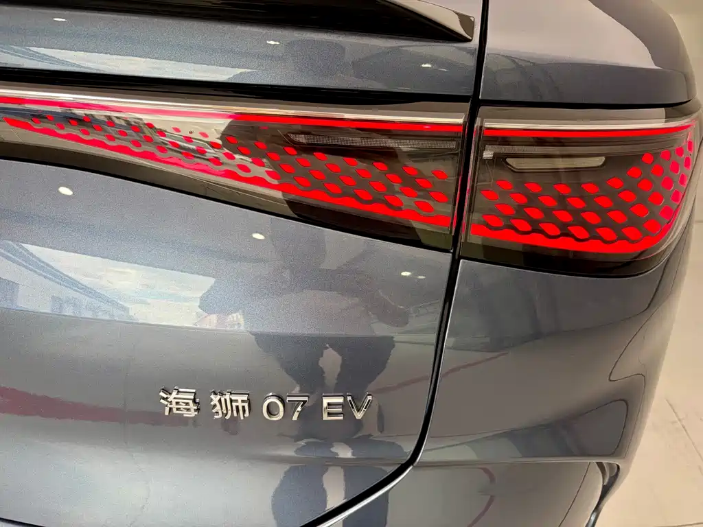 BYD Sealion 07 EV — миниатюра 6