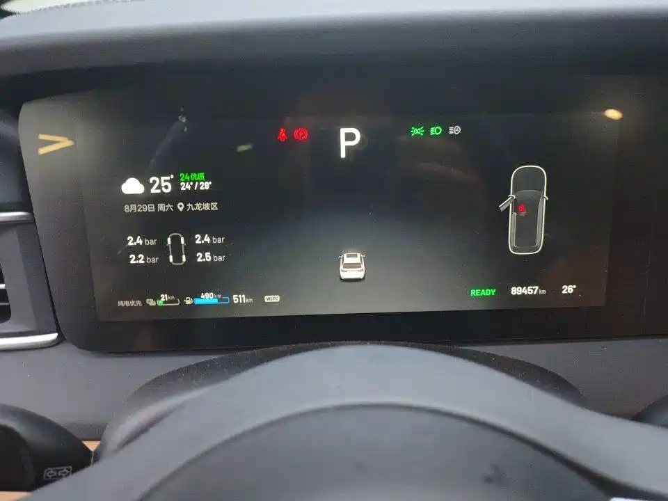 Li Auto Li ONE — миниатюра 2
