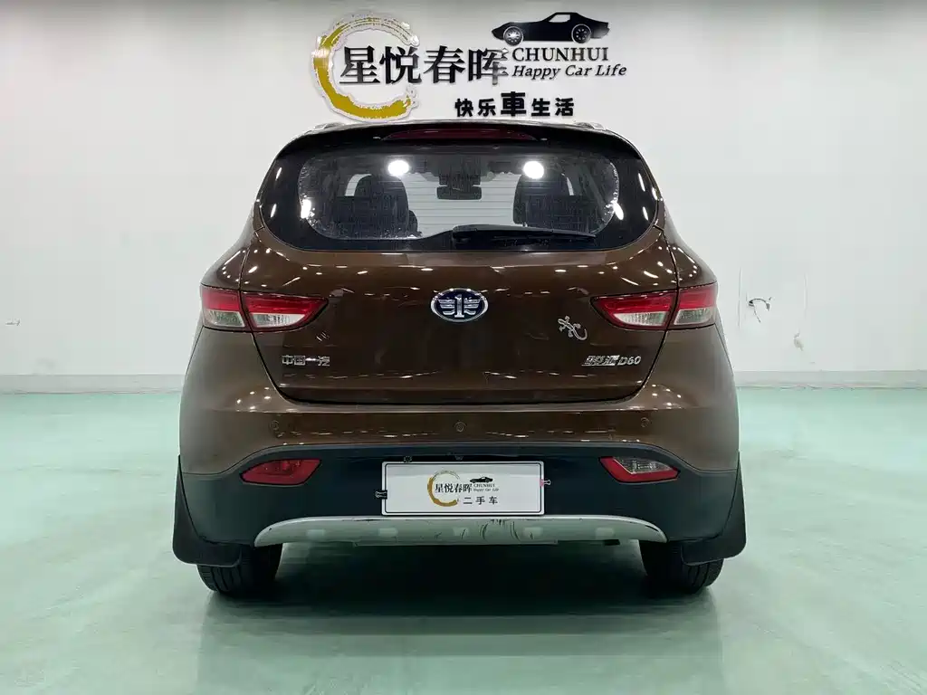 FAW Junpai D60 1.8L Auto Premium Type, фото 7