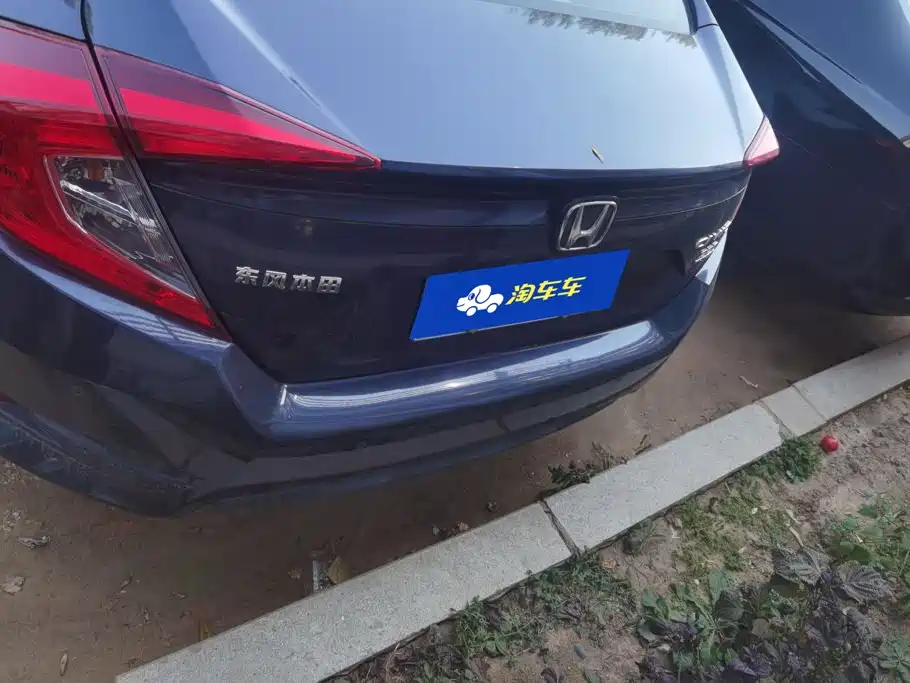 Honda Civic — миниатюра 4