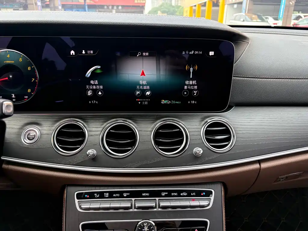 Mercedes-Benz E-Class — миниатюра 14