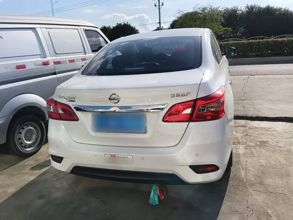Nissan Sylphy 1.6 л 2024 г. Белый, пробег 8800 км
