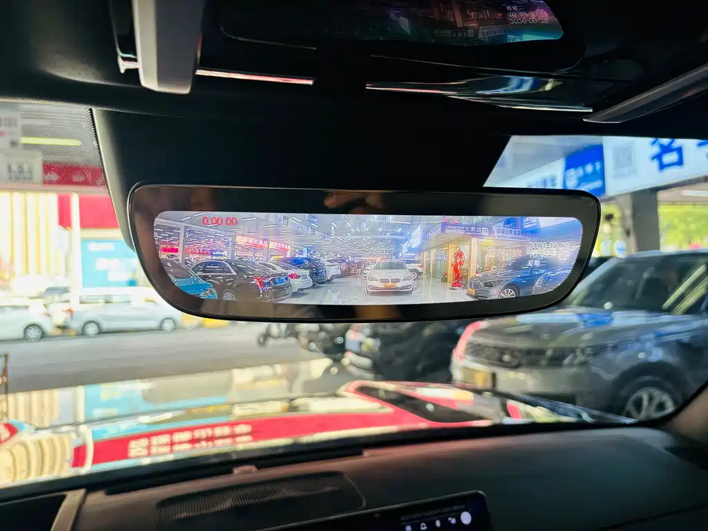 Fang Cheng Bao Ti 7 — миниатюра 19
