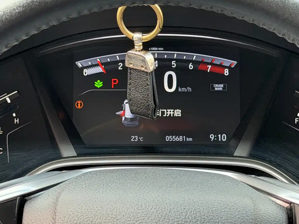 Honda CR-V — миниатюра 16