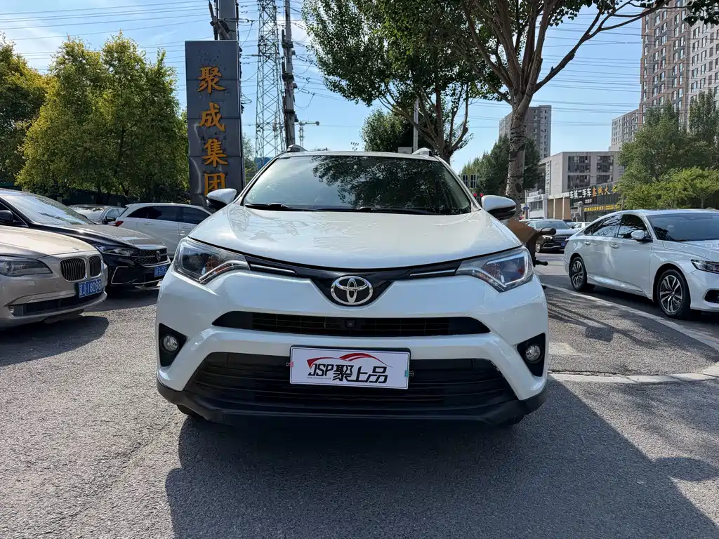 Toyota RAV4 2016 2.0L CVT V