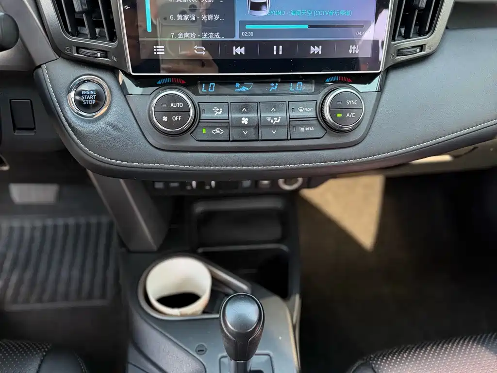Toyota RAV4 2016 2.0L CVT V