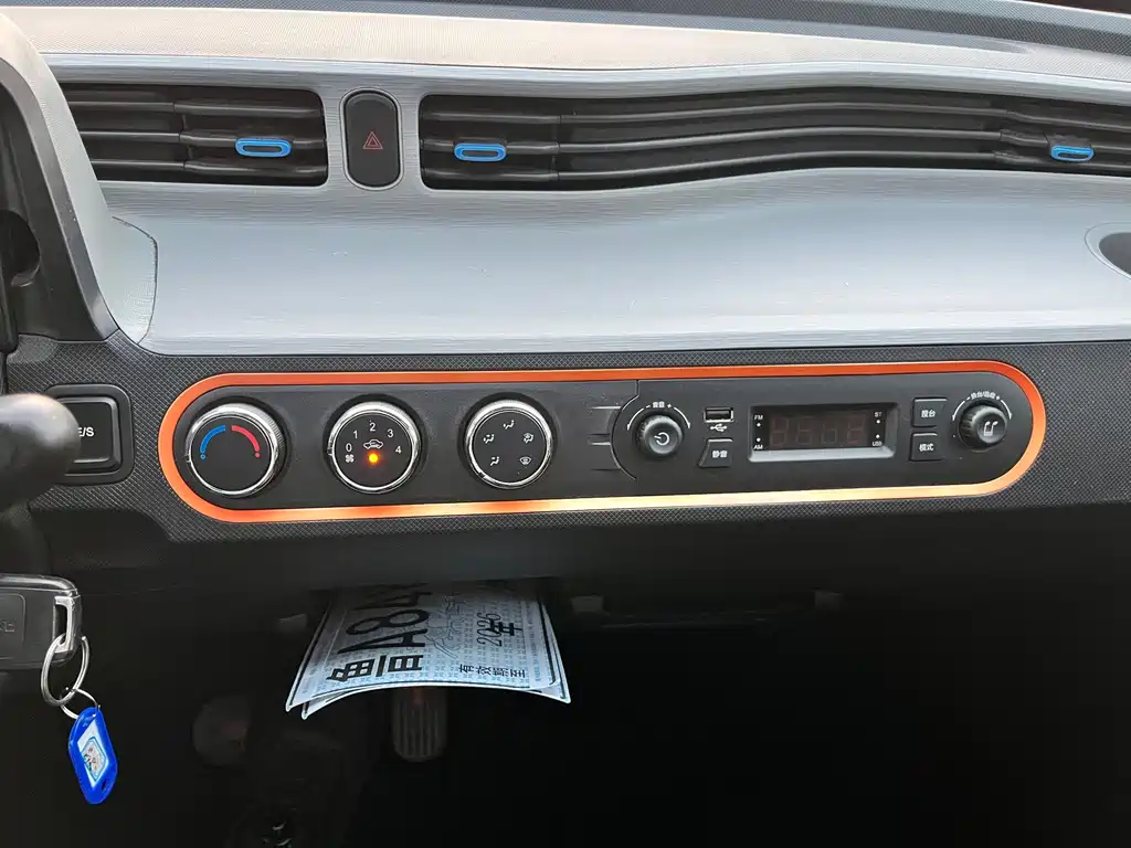 Wuling MINIEV — миниатюра 14